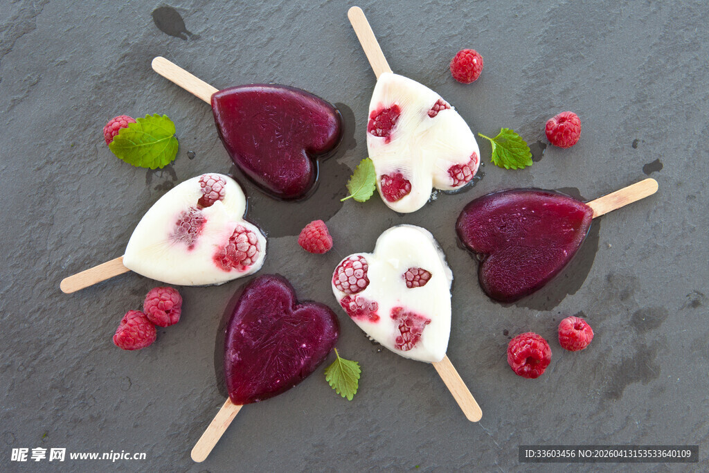 心形浆果双色冰棍