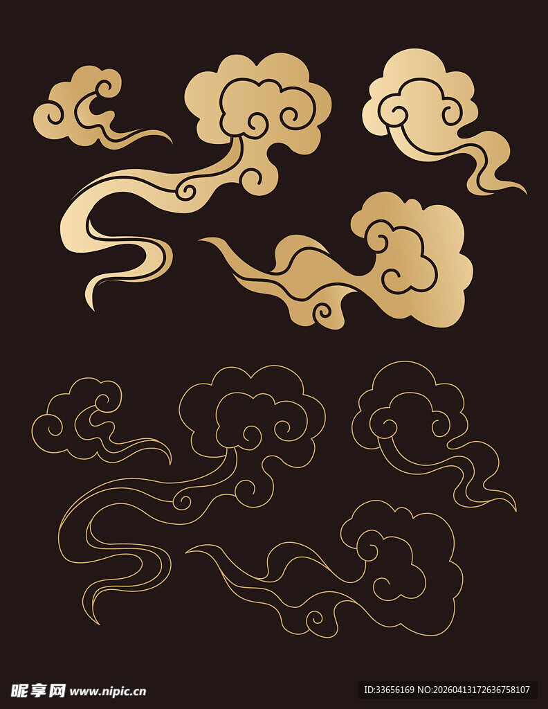 中式古典云纹图案集合