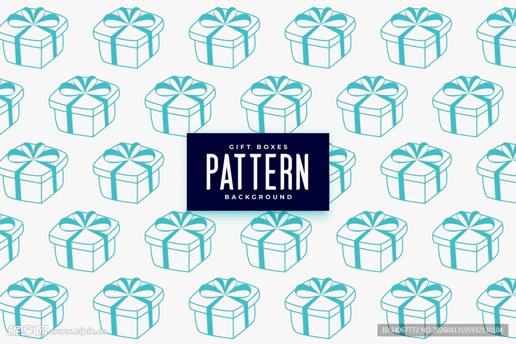 礼盒图案背景