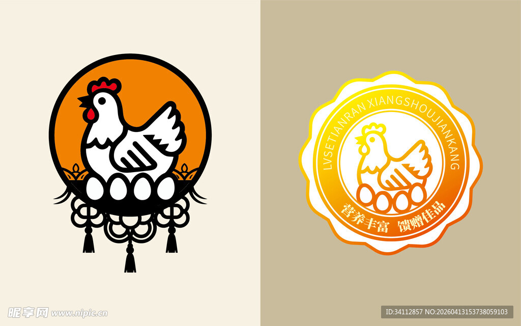 母鸡下蛋标志设计