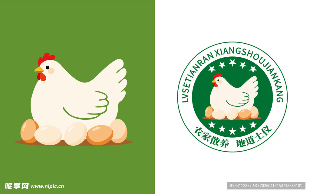 卡通母鸡与鸡蛋标志设计
