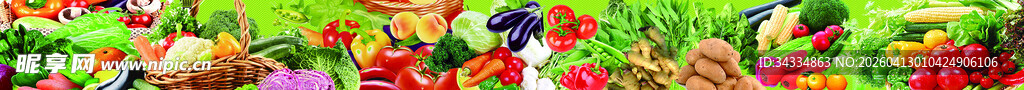 蔬菜图