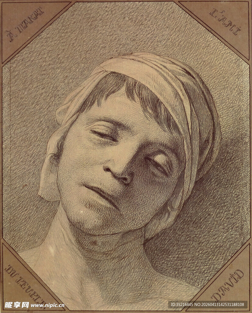 闭眼少女石膏头像