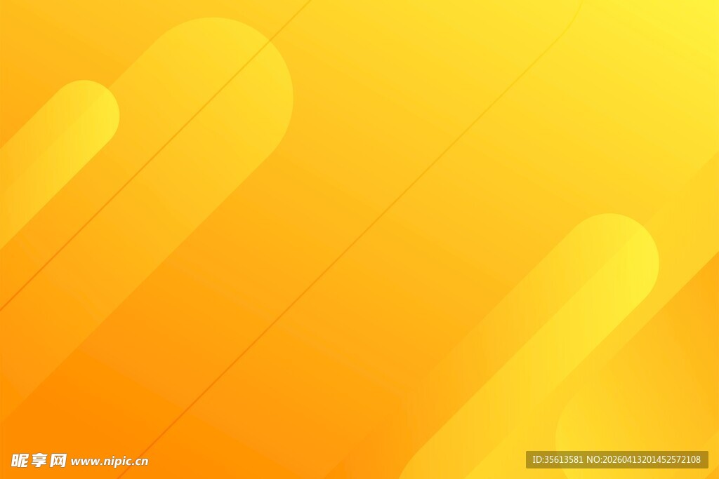 暖黄渐变背景