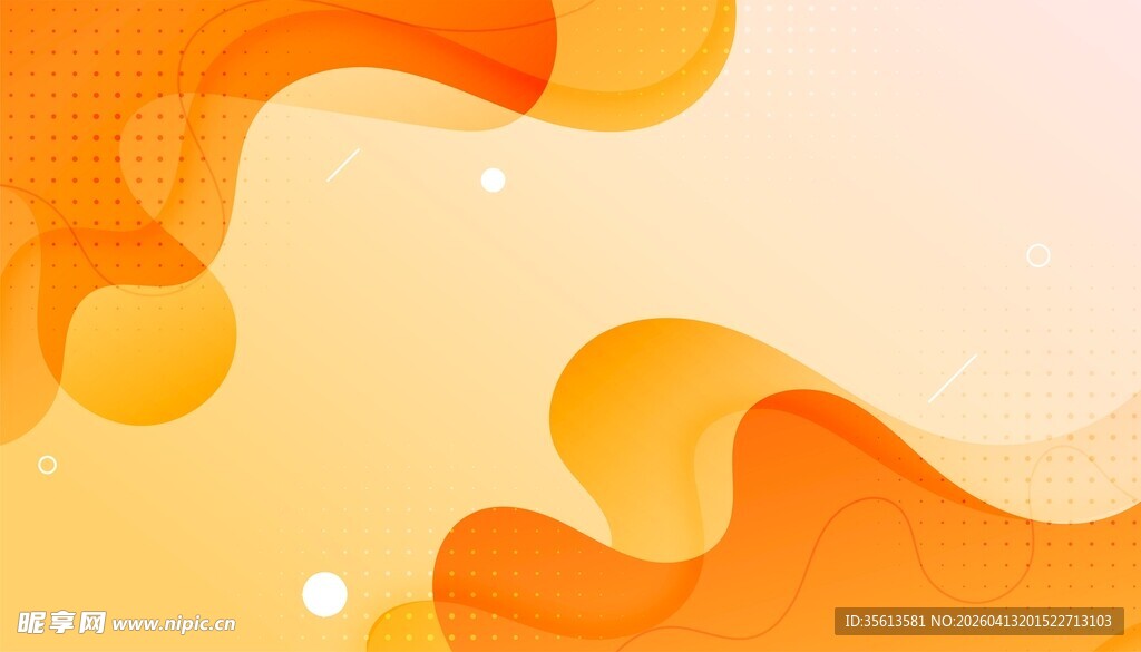 橙黄渐变背景