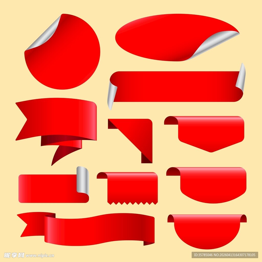 红色飘带标签