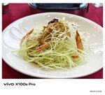 清爽凉拌佛手瓜丝