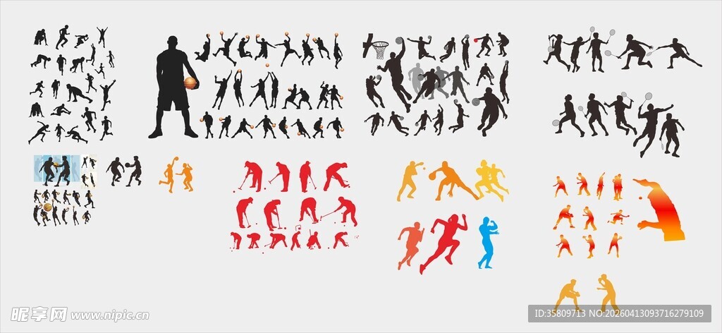 人物运动剪影