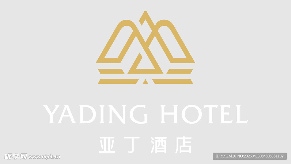 亚丁酒店标志设计