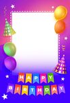 生日边框背景