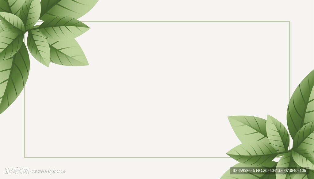 绿叶边框背景