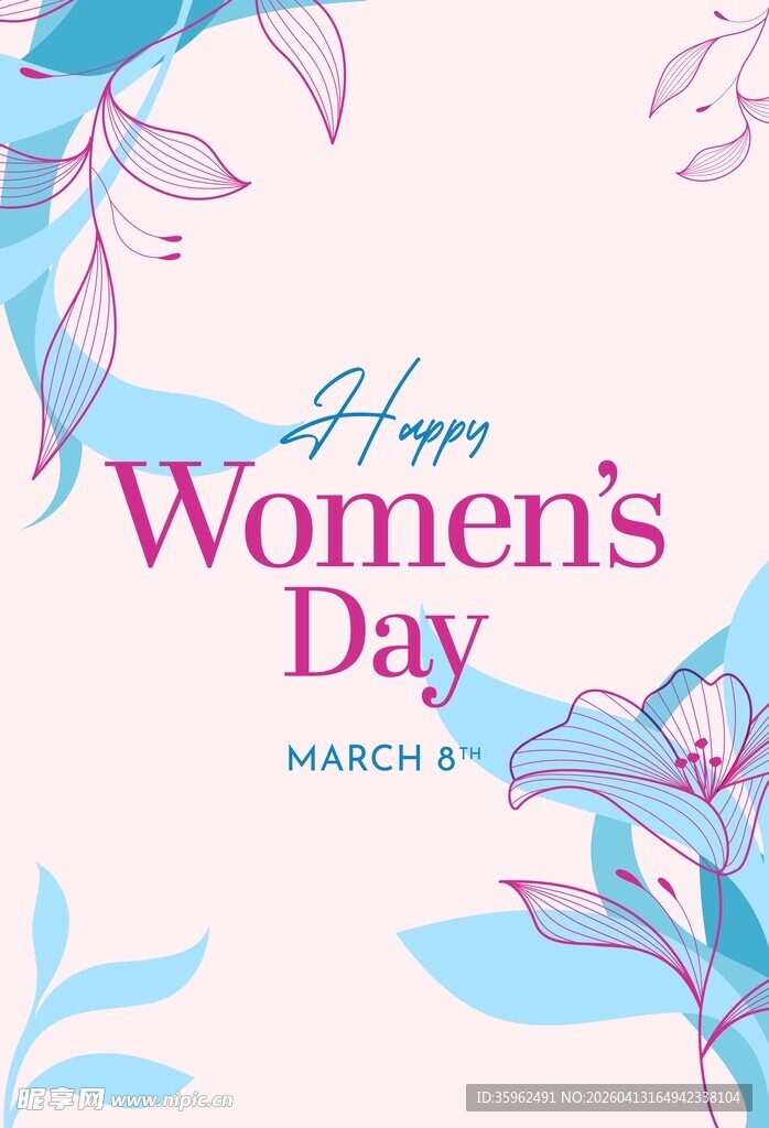 三八节贺卡