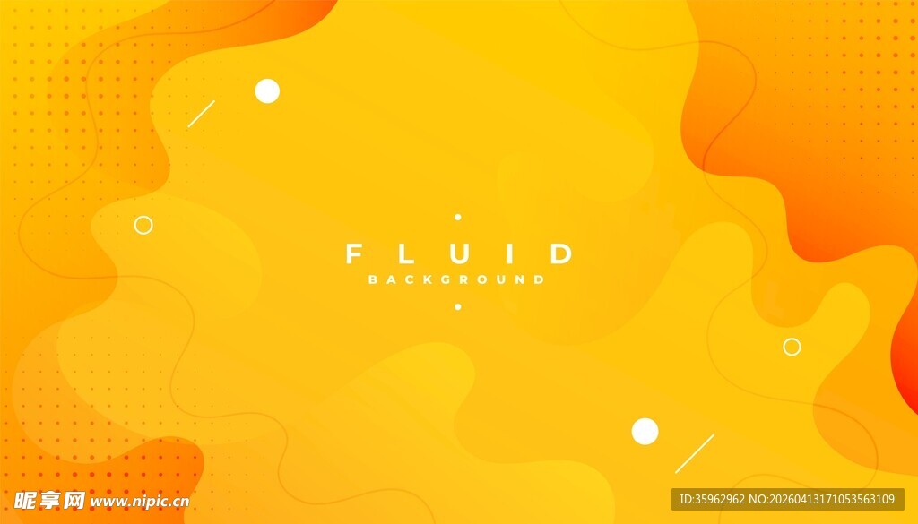 橙黄流体背景