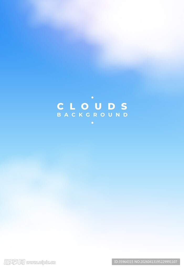 蓝天白云背景