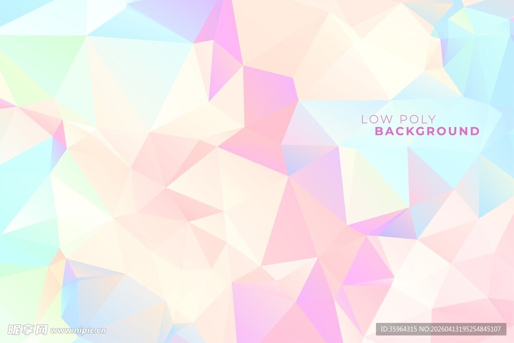低多边形背景