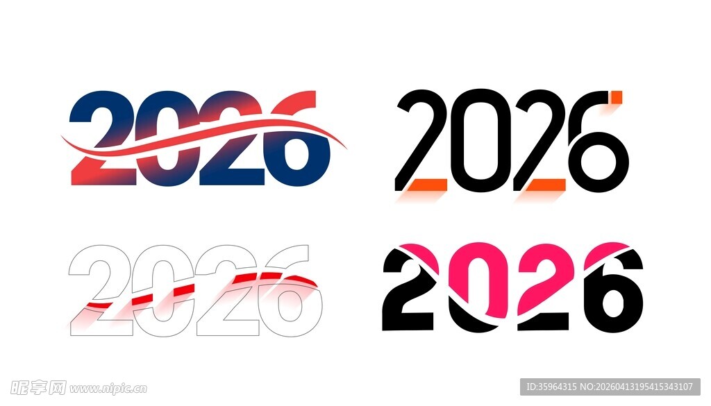 2026 字体素材