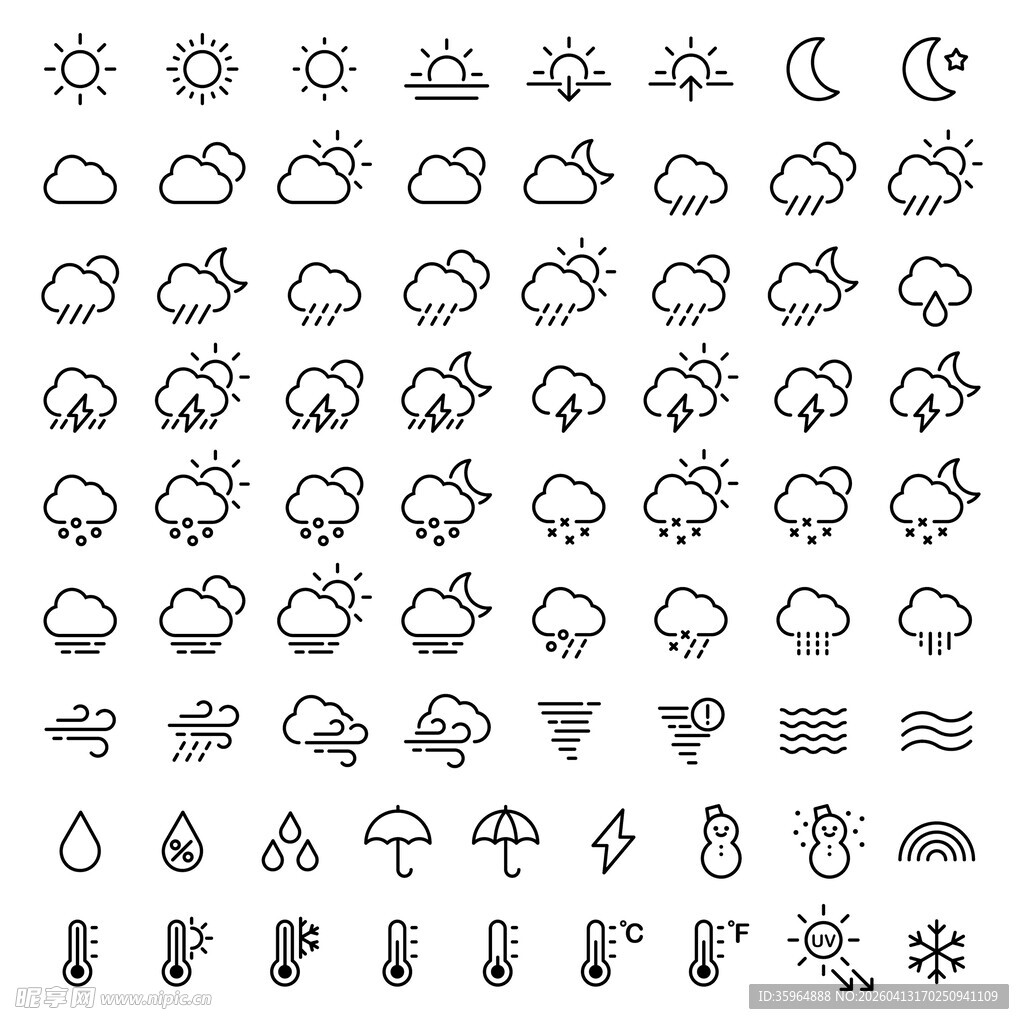 天气图标素材
