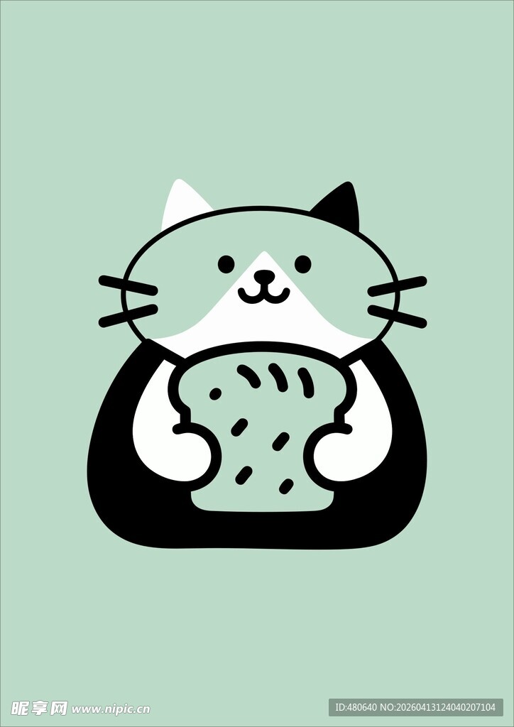 可爱猫咪抱着小鱼干