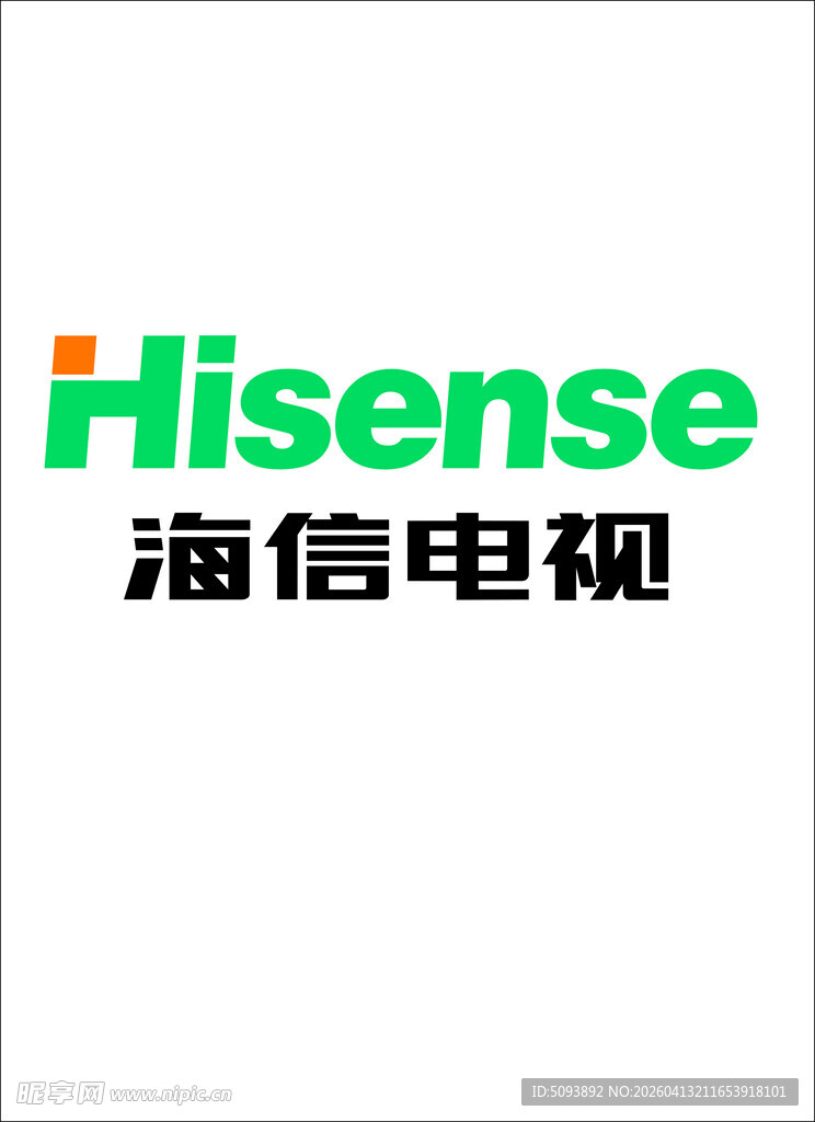 海信LOGO