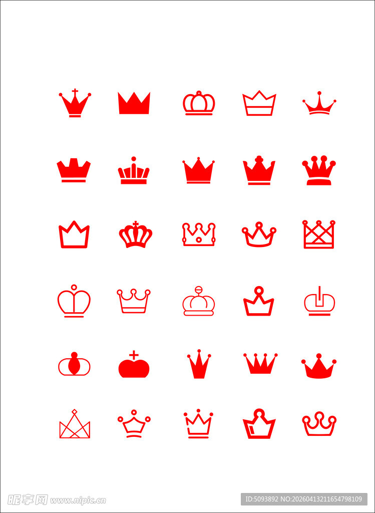 多样红色皇冠图标集合