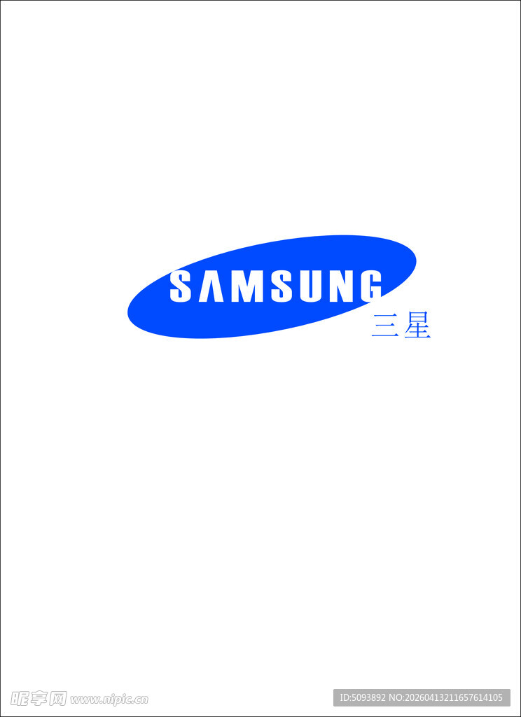 三星LOGO