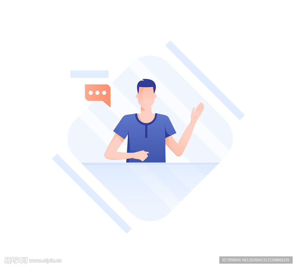 客服人员在线答疑解惑