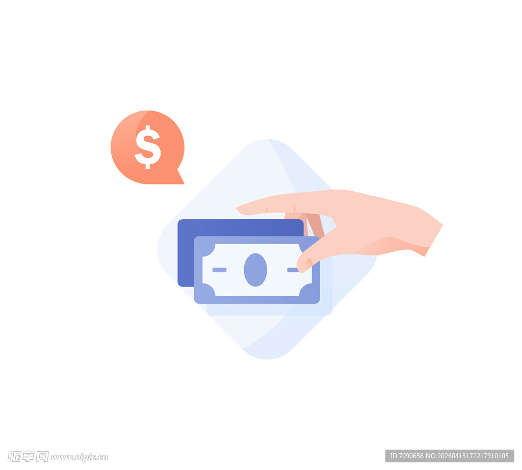 手递钞票的金钱交易场景