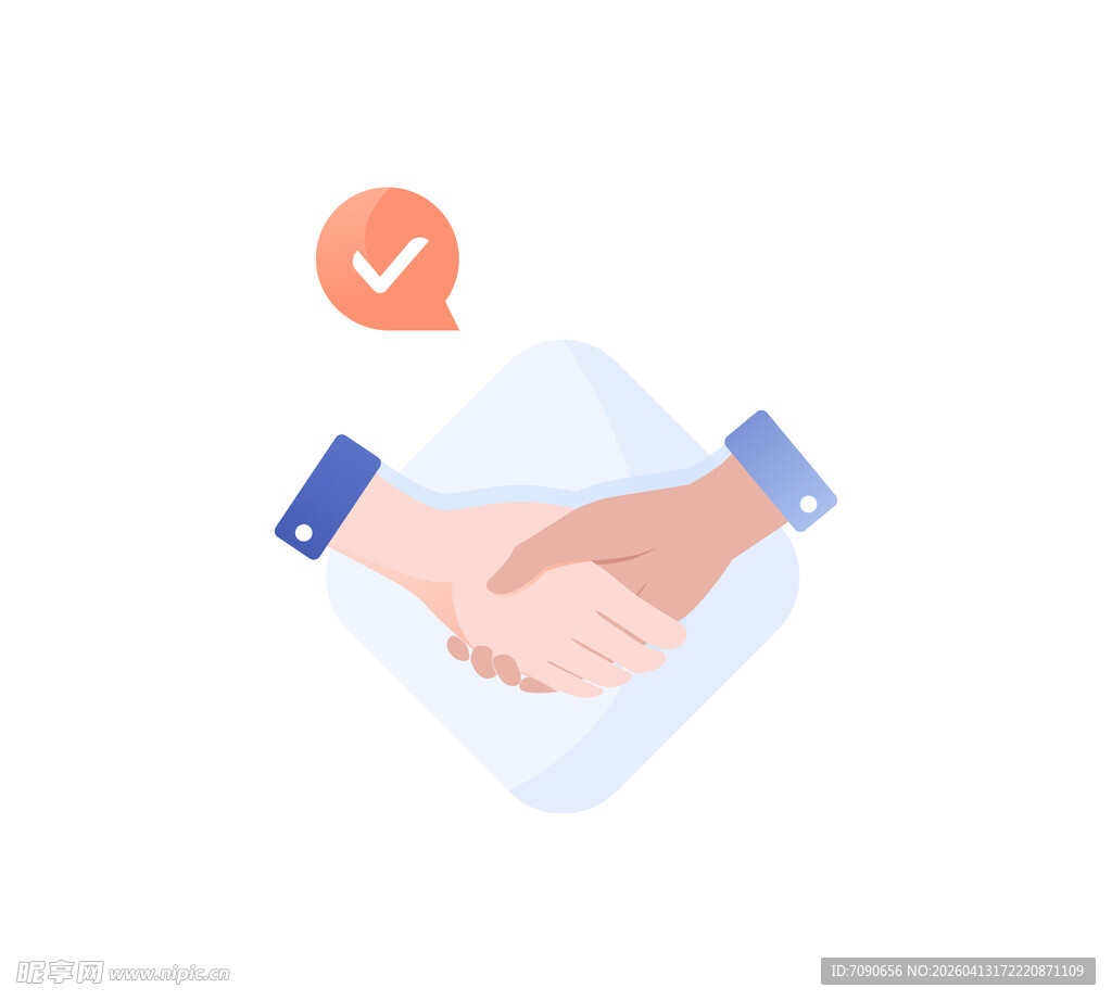 握手合作成功图标