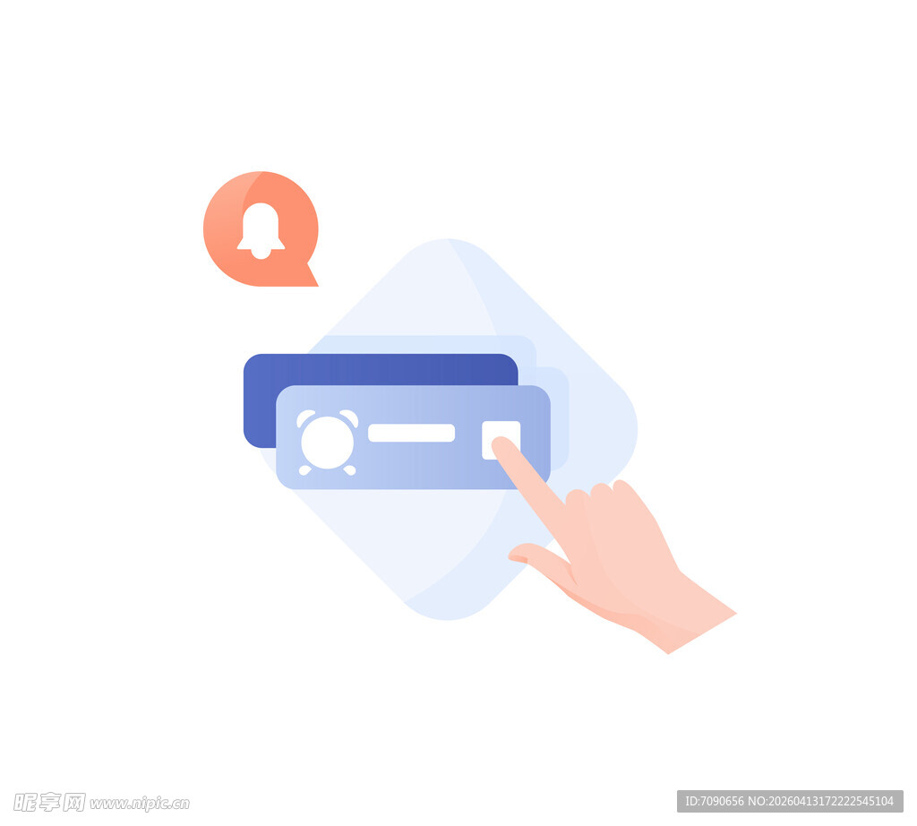 手指点击信用卡图标