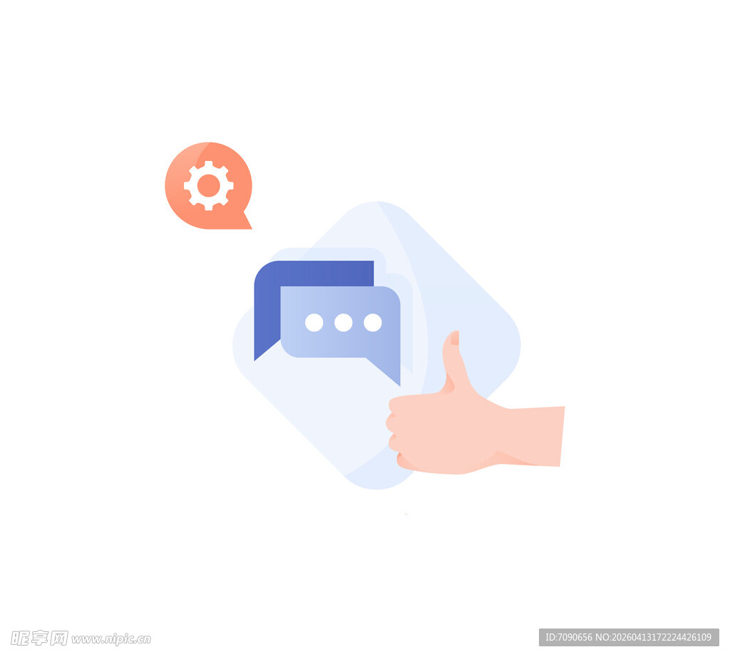 聊天互动获好评