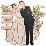 婚礼人形立牌