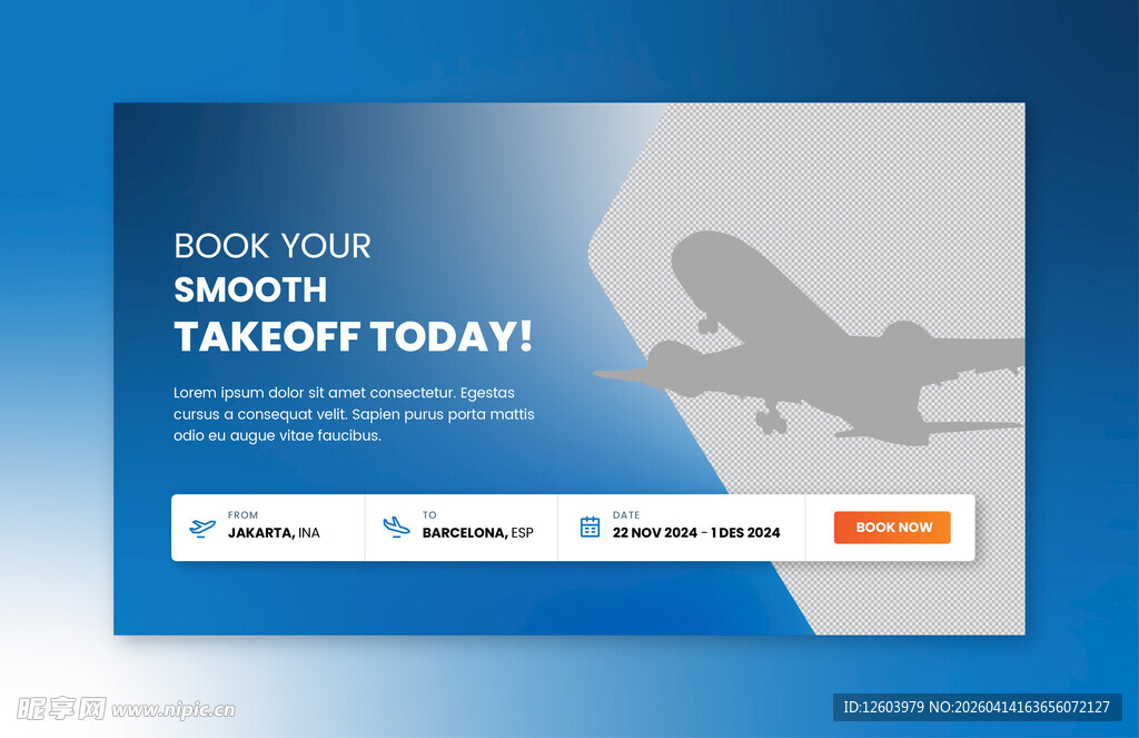 飞机票务预订网页界面