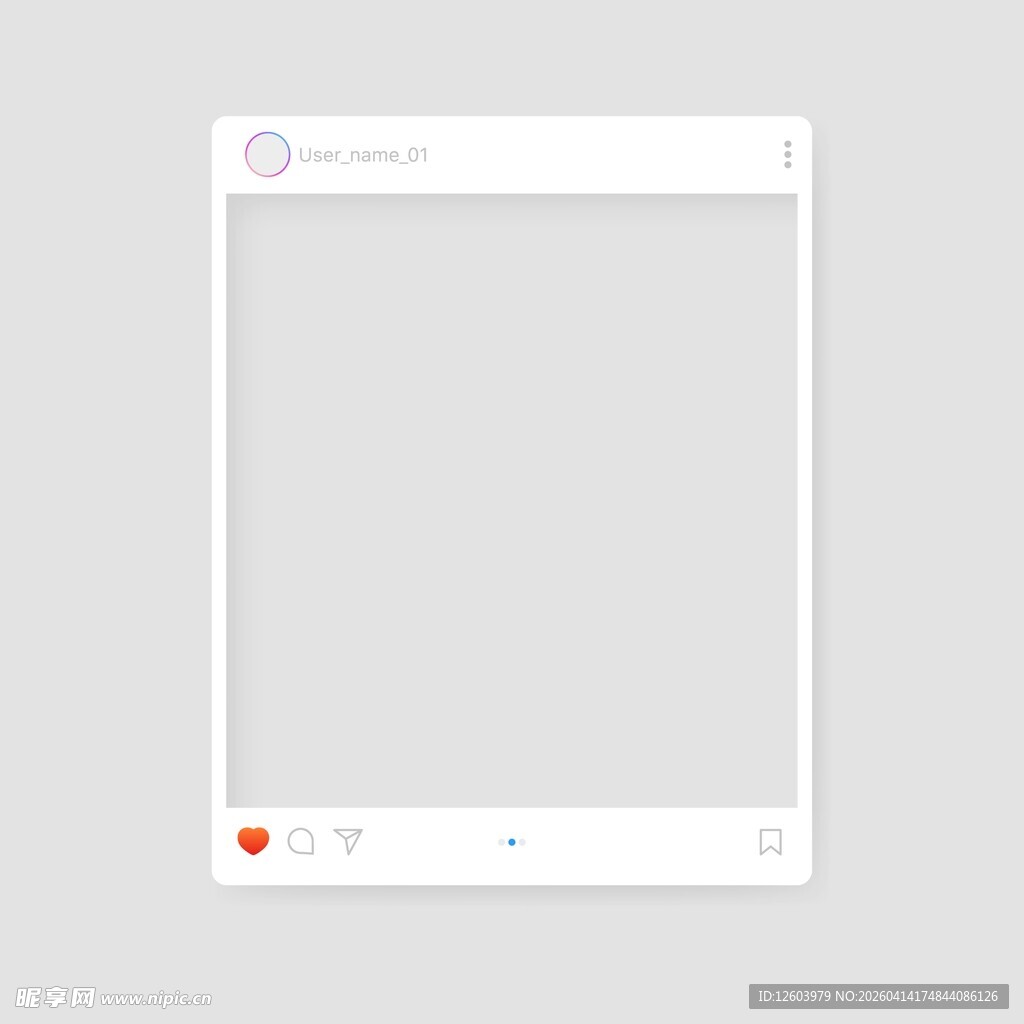 空白社交媒体发布界面