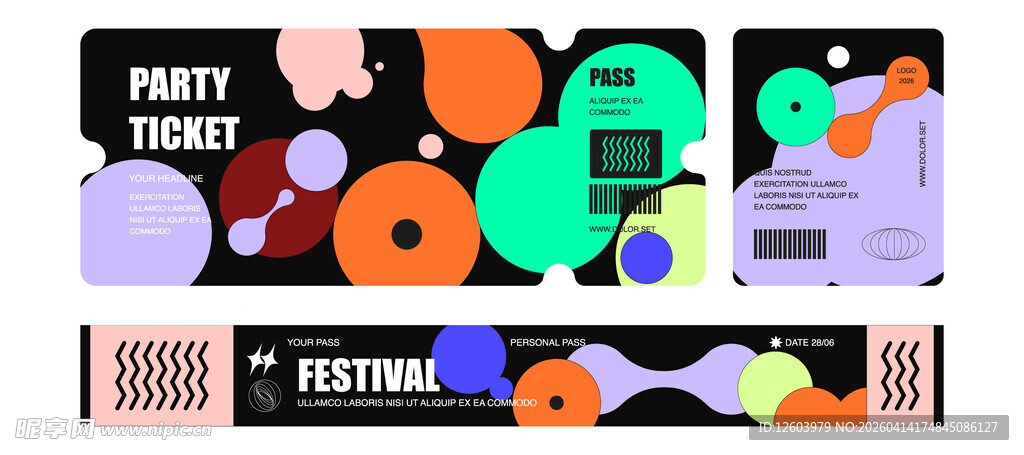 多彩派对装饰用品集合