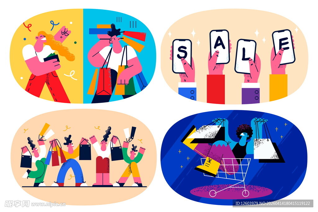 时尚促销插画中的欢乐人物