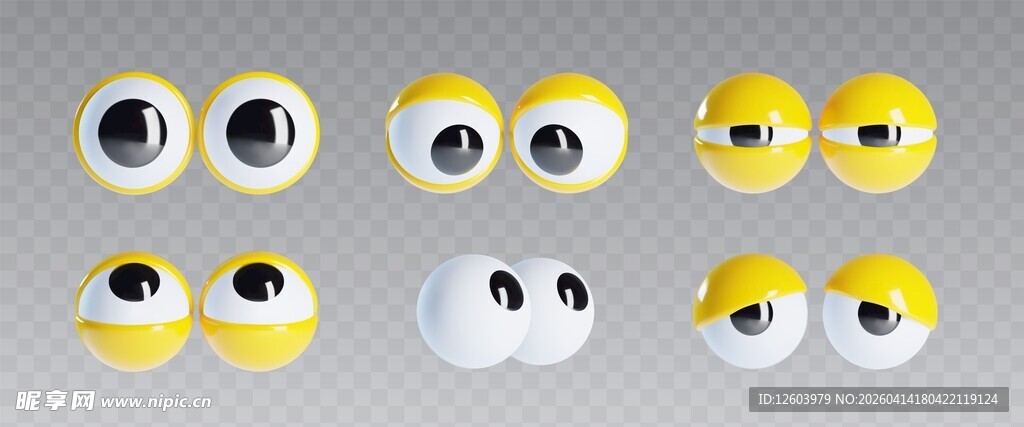 多彩卡通眼睛素材集合