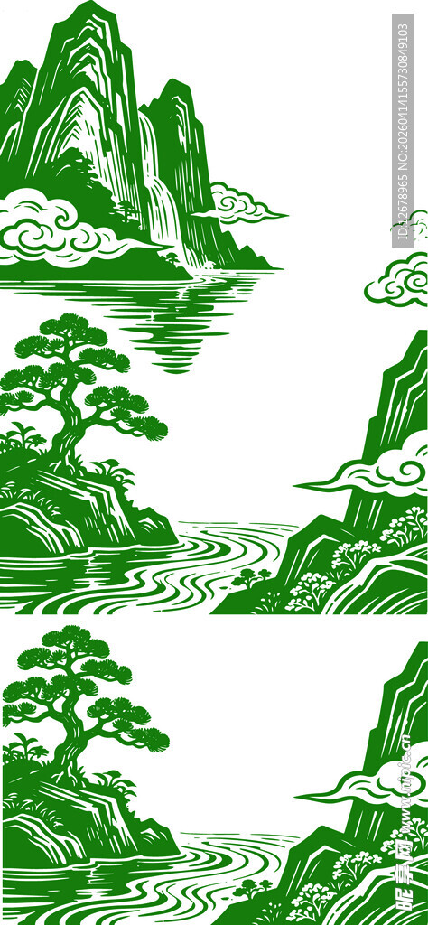 中式山水墨绿插画风景
