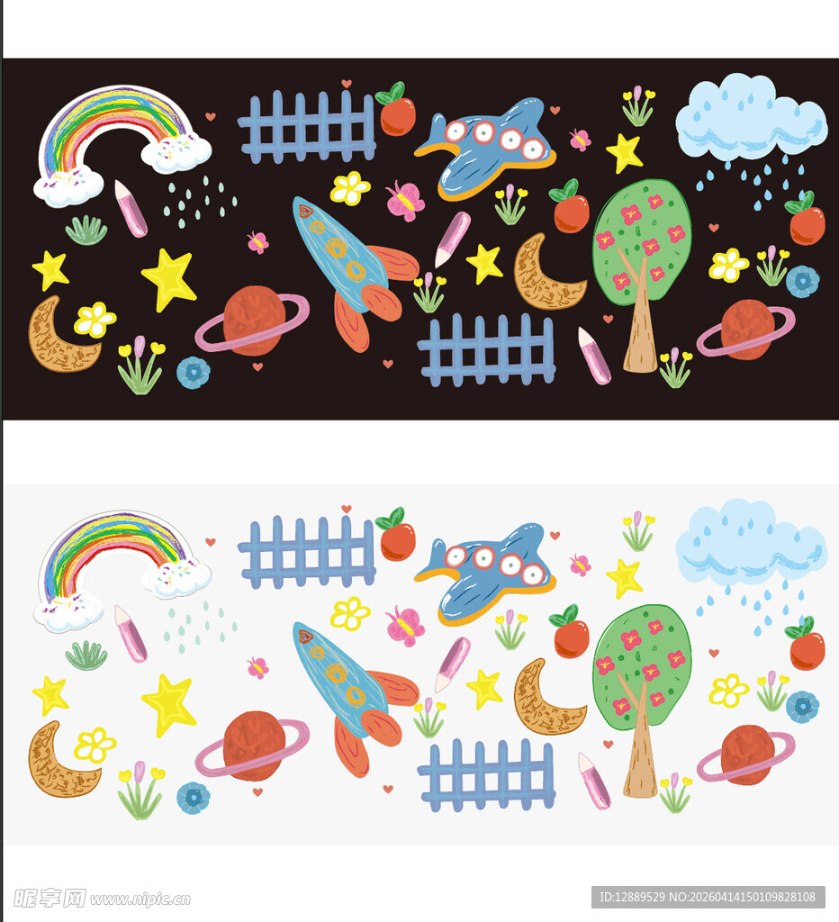 彩虹 栅栏 太空飞船 果树