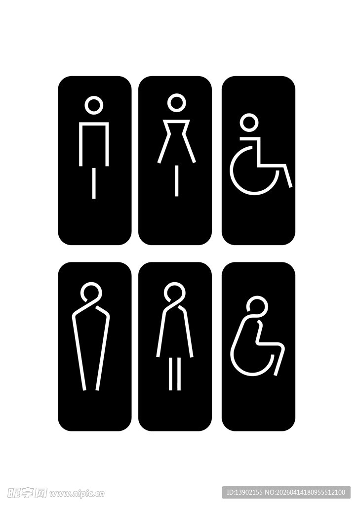 卫生间标识图标集合