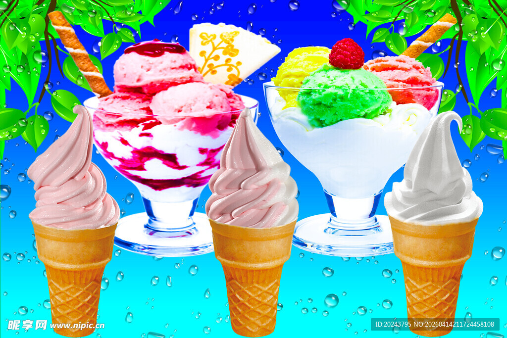 多彩美味冰淇淋展示