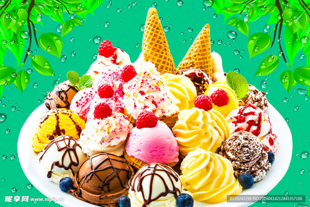 缤纷多彩的美味冰淇淋组合