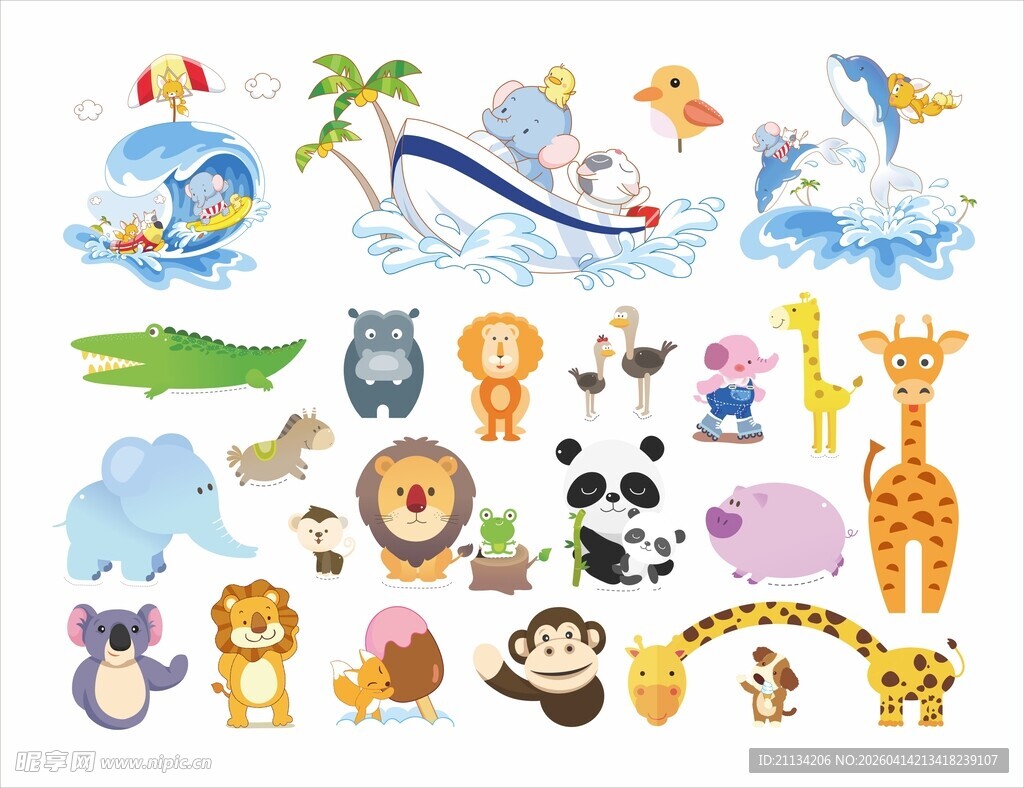 卡通小动物集合