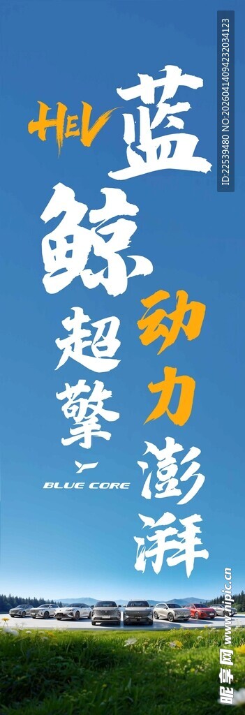 蓝鲸超动感澎湃海洋