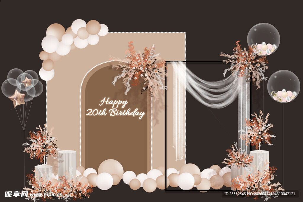 生日派对装饰场景布置