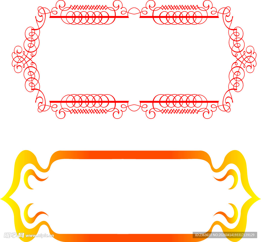 精美边框图案设计素材