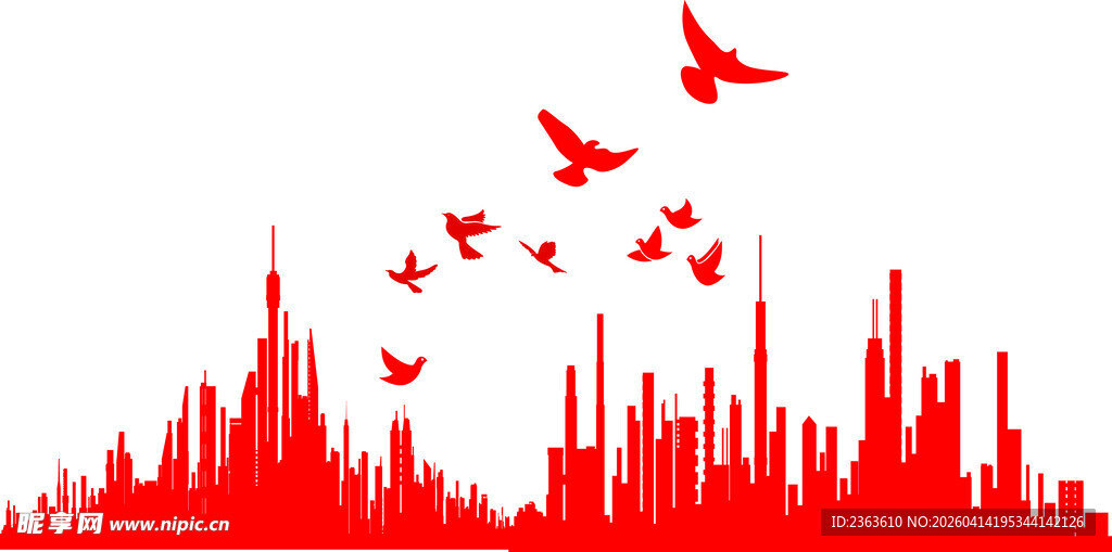 红色城市剪影与飞翔飞鸟
