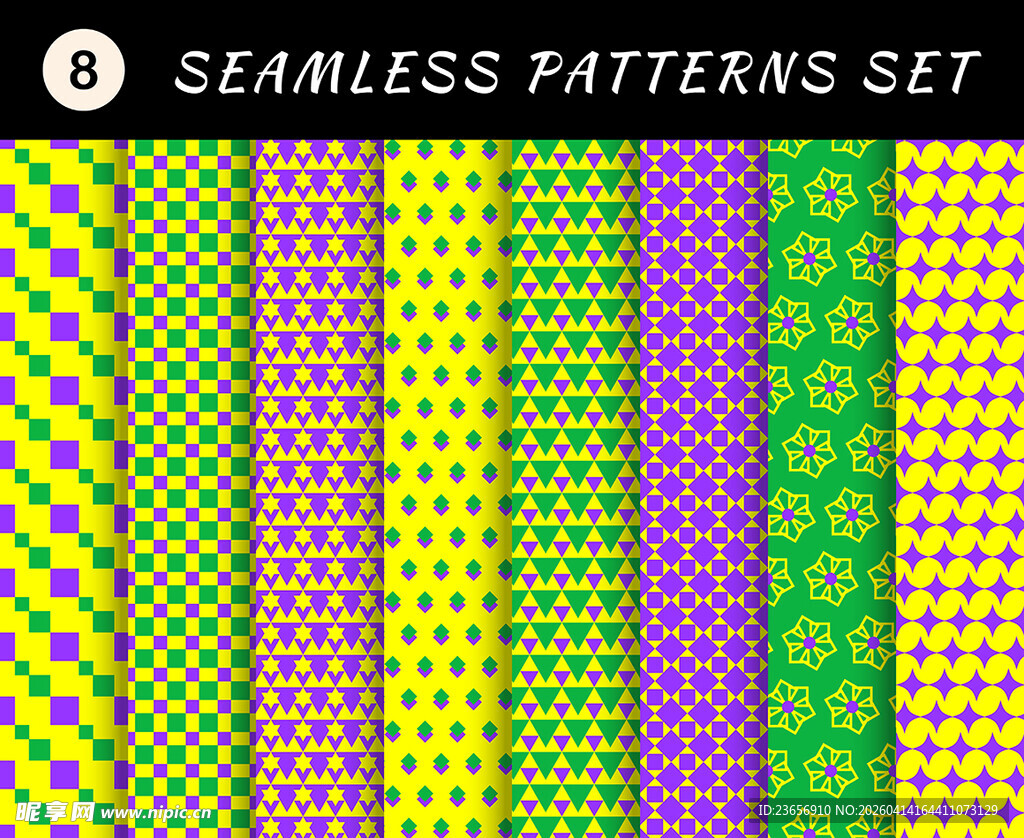 多彩无缝图案集合