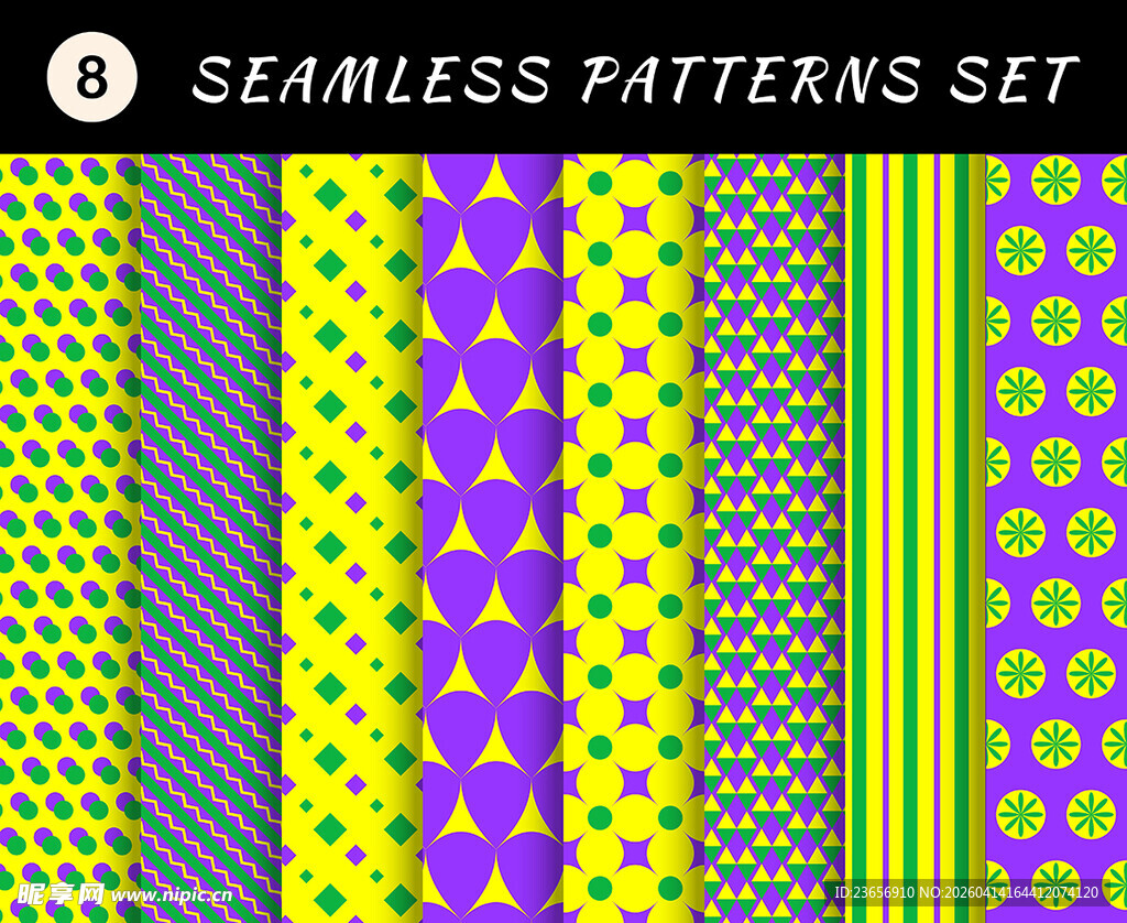 多彩几何无缝图案集合