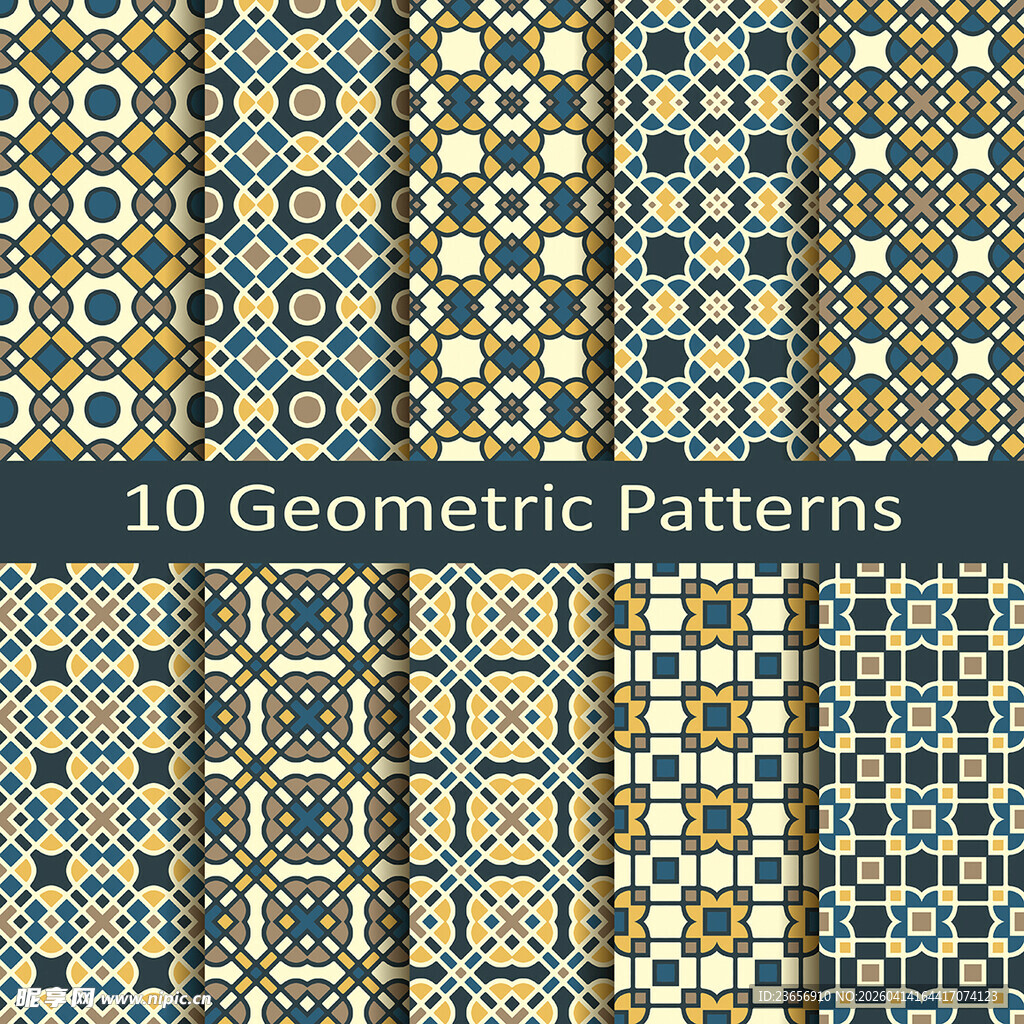 10款几何图案集合