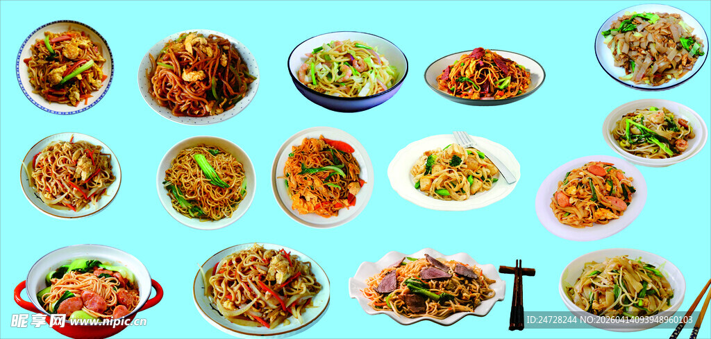 炒面多样美味菜肴大集合